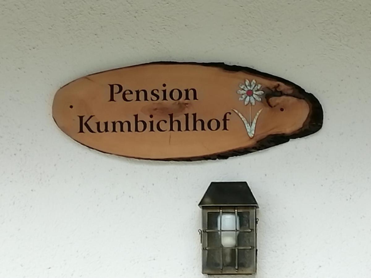 Pension Kumbichlhof Майргофен Екстер'єр фото